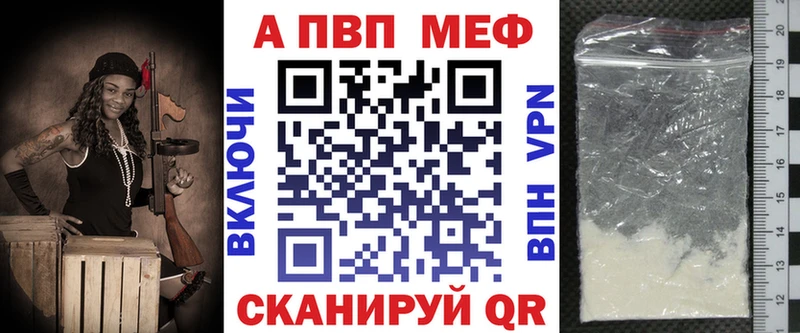 APVP СК КРИС  Мытищи 