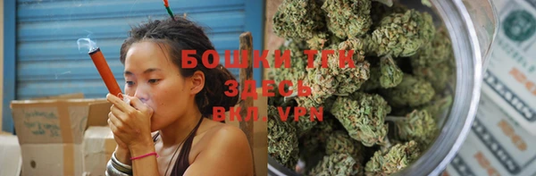 синтетический гашиш Аркадак