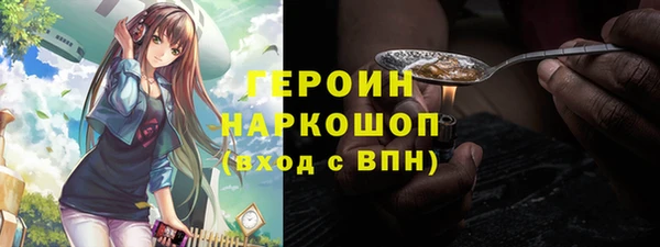 амф Алексин