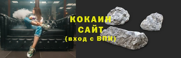 круглые Новокубанск