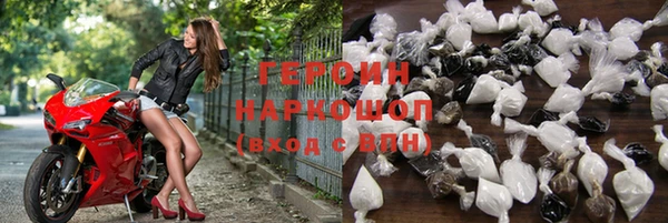 синтетический гашиш Аркадак