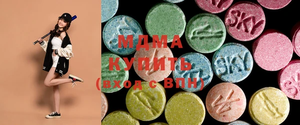 синтетический гашиш Аркадак