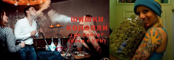 синтетический гашиш Аркадак