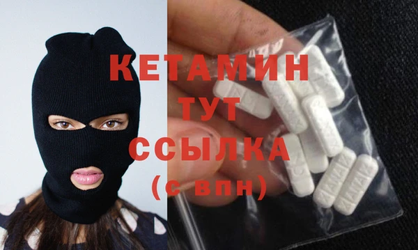 герыч Новозыбков