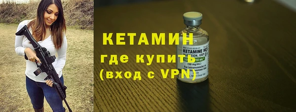 синтетический гашиш Аркадак