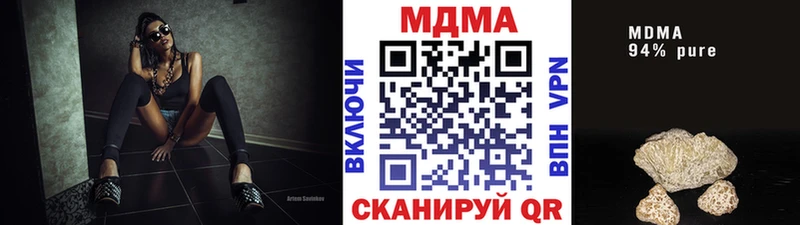 KRAKEN ССЫЛКА Мытищи MDMA VHQ